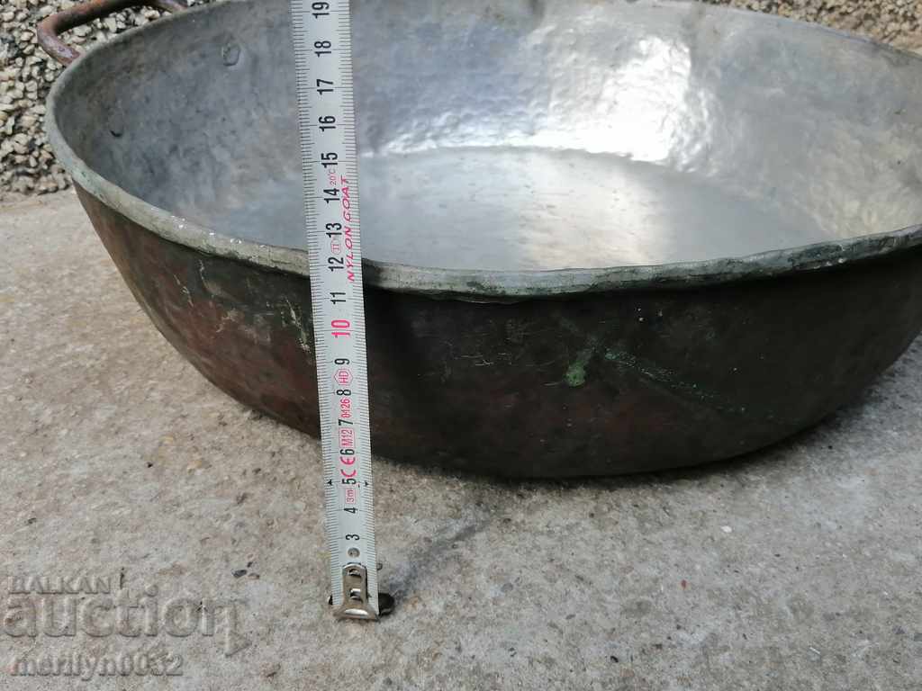 Old copper tray, sahane, baker, tray, tray - 6