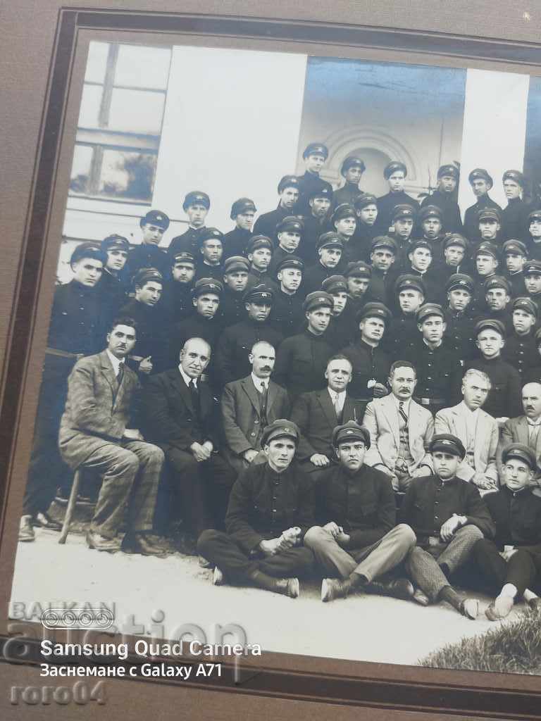 Доставка на СТАРА ФОТОГРАФИЯ - КАРТОН