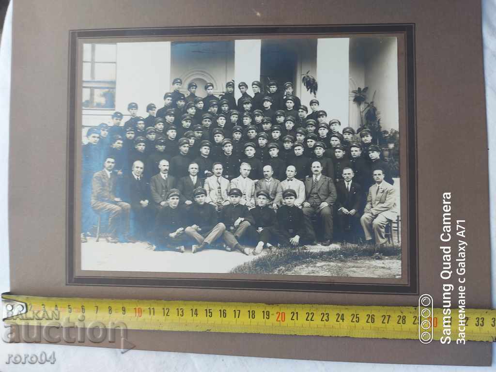 СТАРА ФОТОГРАФИЯ - КАРТОН - 6