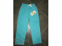 New with a label quilted children's leggings, pants, trousers, 3-4 years.