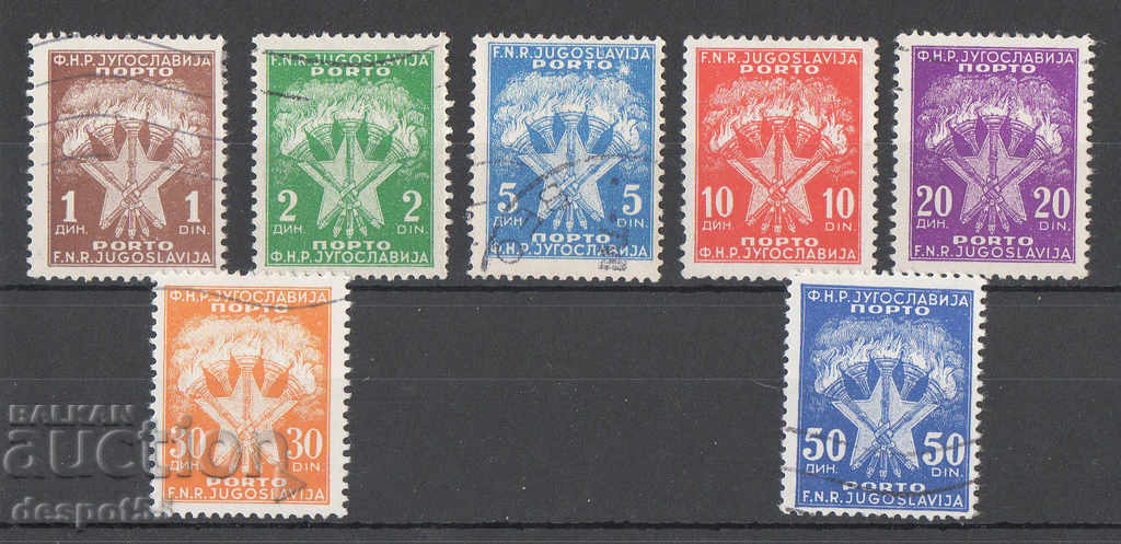 1951-52. Югославия. Факли и звезда.