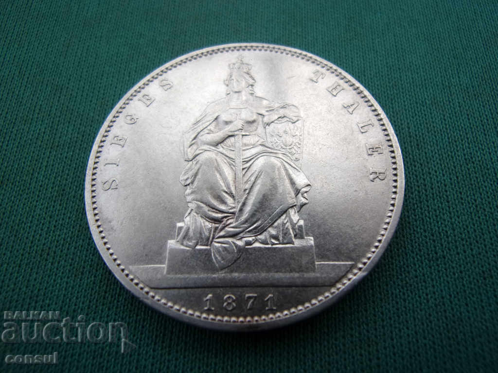 Германия - Прусия Талер 1871 Rare с цена € 61.36 | 120.01 лв.