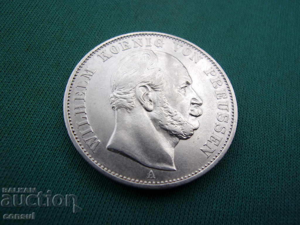 Доставка на Германия - Прусия Талер 1871 Rare