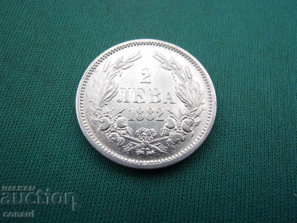 Livrarea Bulgaria 2 BGN 1882