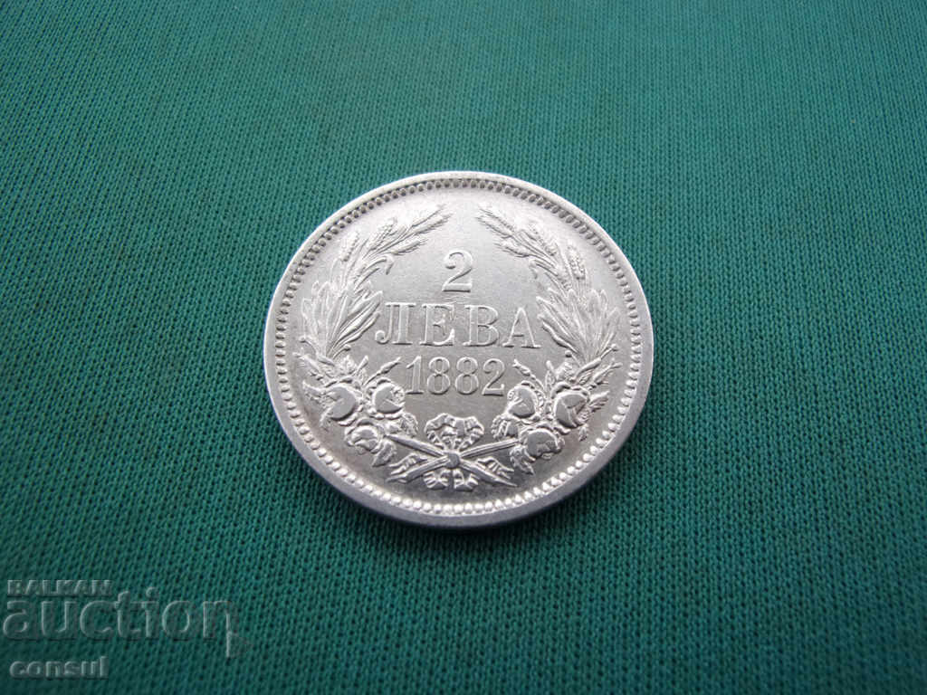 България  2  Лева  1882
