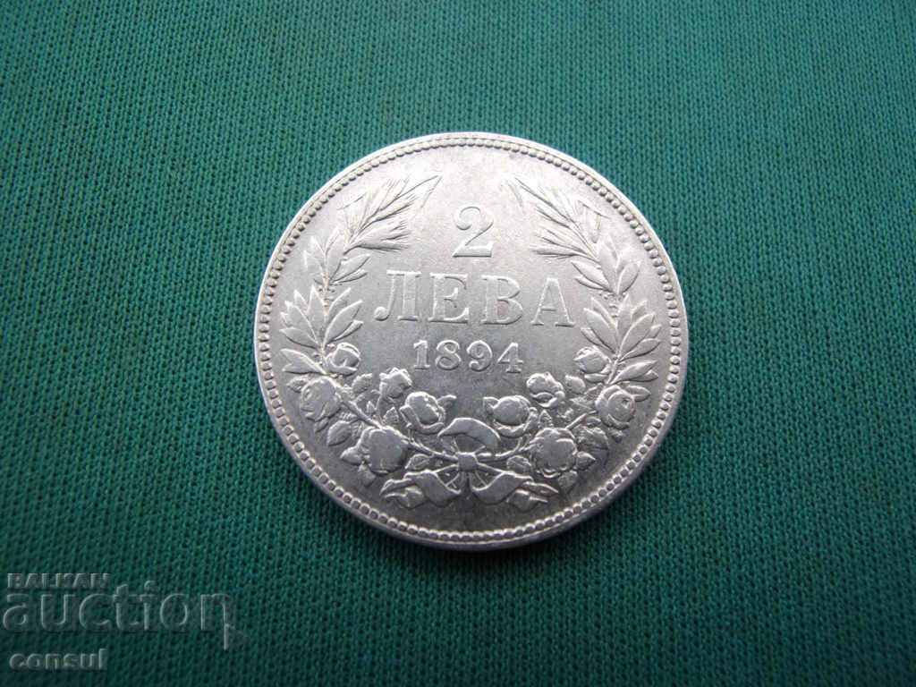 Bulgaria 2 Leva 1894 cu preț € 33.23 | 64.99 BGN