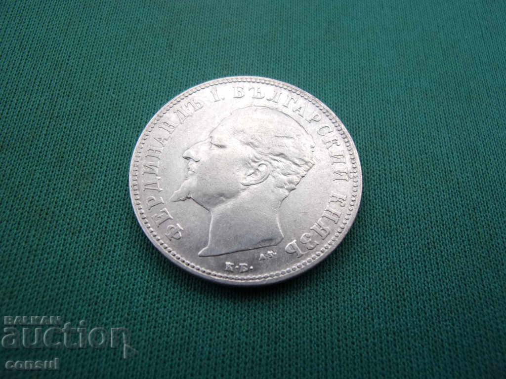 Licitație Bulgaria 2 Leva 1894