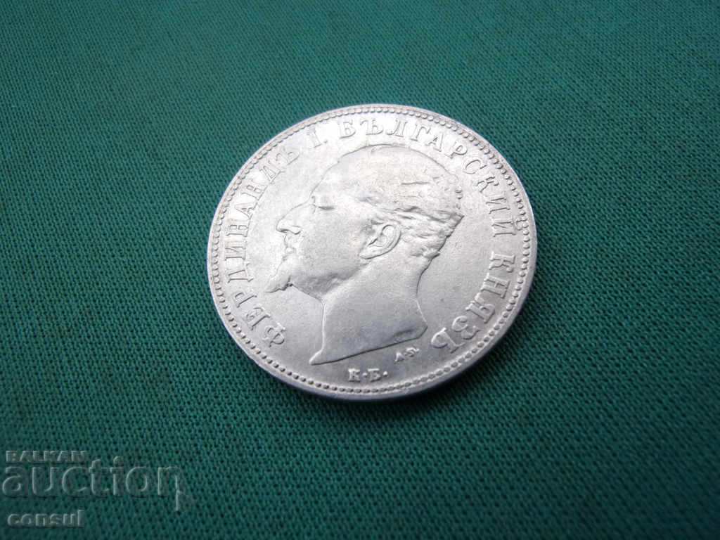 Livrarea Bulgaria 2 Leva 1894