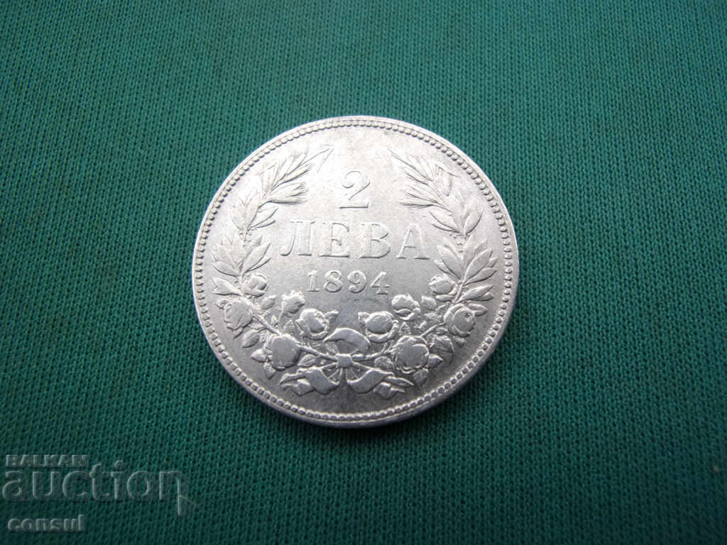 Bulgaria 2 Leva 1894