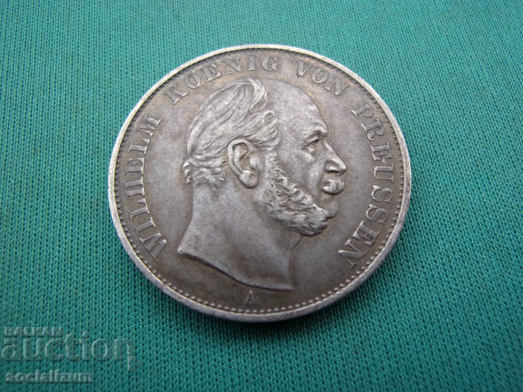 Germany 1 Thaler 1871 rare with price € 61.36 | 120.01 BGN