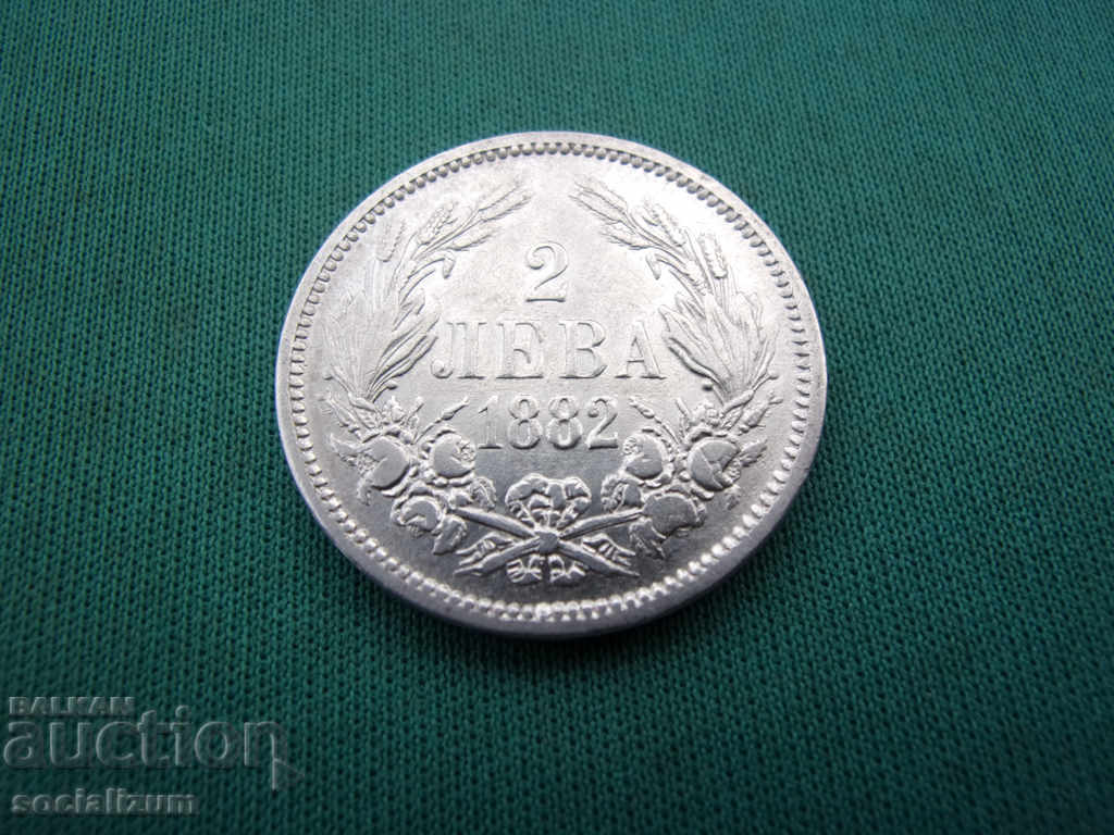 Bulgaria 2 BGN 1882 cu preț € 30.68 | 60.00 BGN