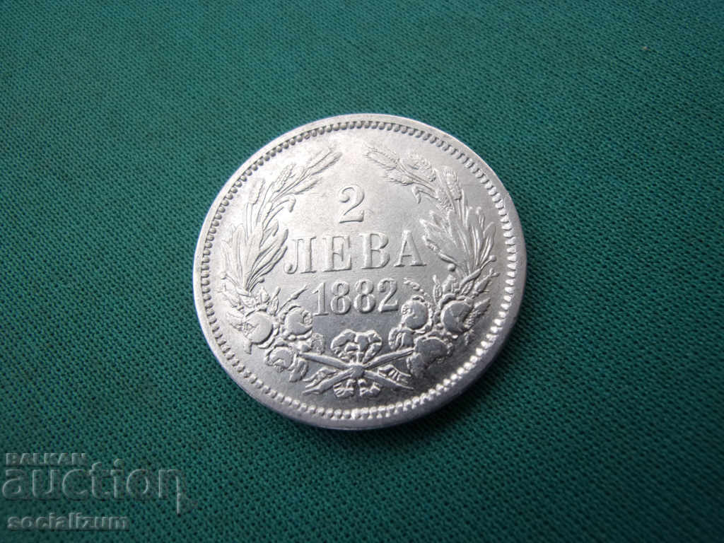 Licitație Bulgaria 2 BGN 1882