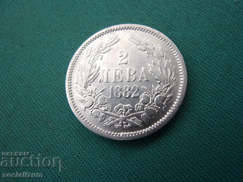 Livrarea Bulgaria 2 BGN 1882