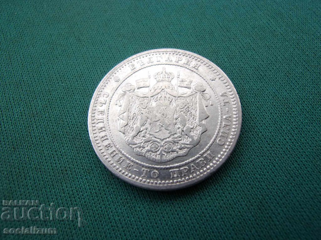 Bulgaria 2 BGN 1882 - 6