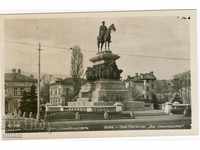 Sofia monument Tsar Liberator Paskov card