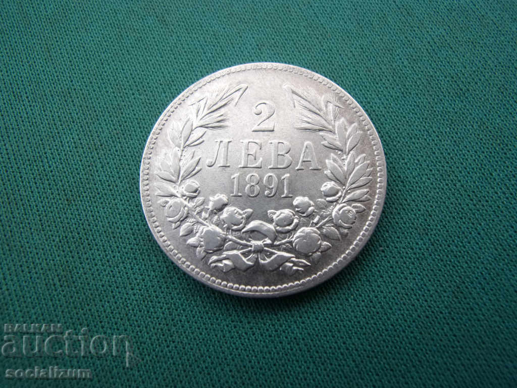 Licitație Bulgaria 2 Leva 1891 Licitație Bulgaria 2 Leva 1891
