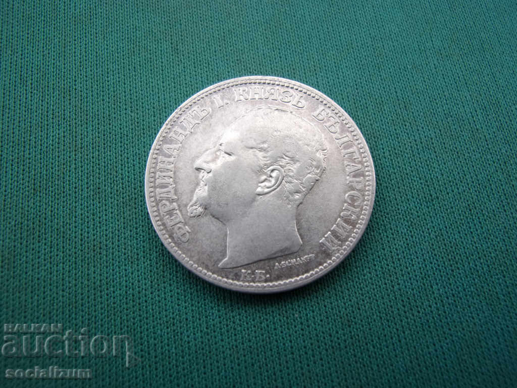 Livrarea Bulgaria 2 Leva 1891 Livrarea Bulgaria 2 Leva 1891