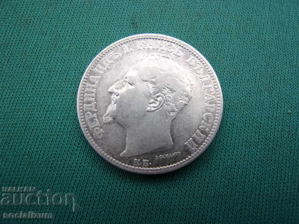 Bulgaria 2 Leva 1891 - 5 Bulgaria 2 Leva 1891 - 5