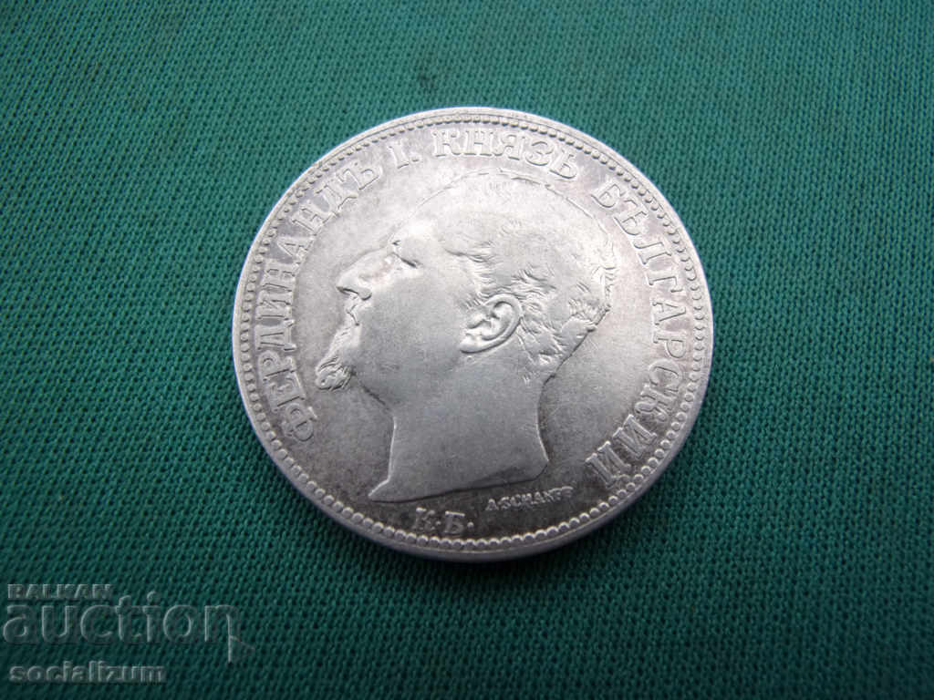 Bulgaria 2 Leva 1891 - 6 Bulgaria 2 Leva 1891 - 6