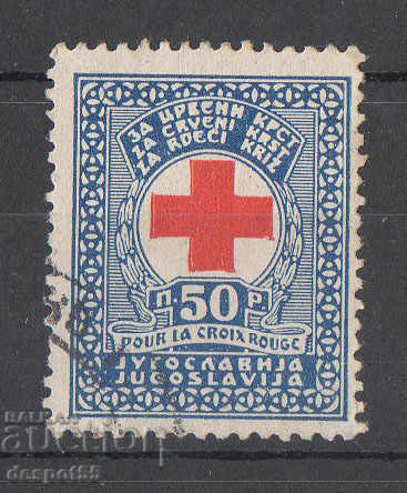 1933. Iugoslavia. Crucea Rosie.