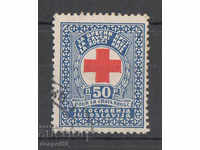 1933. Югославия. Червен кръст.