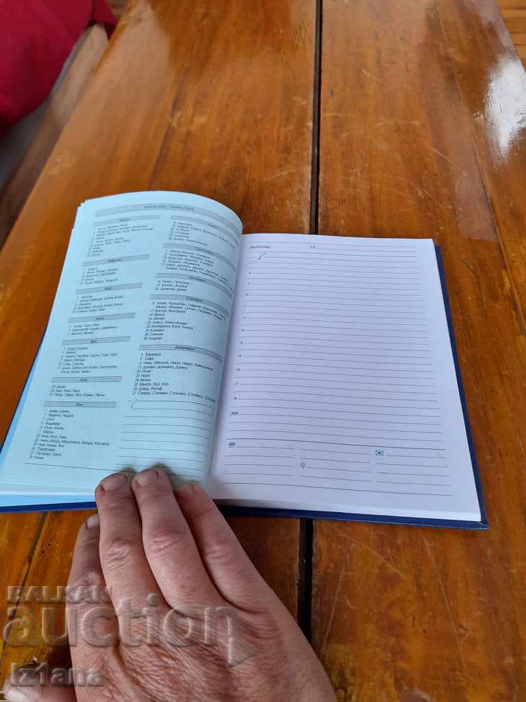 Auction Notebook RSV 2004 Auction Notebook RSV 2004