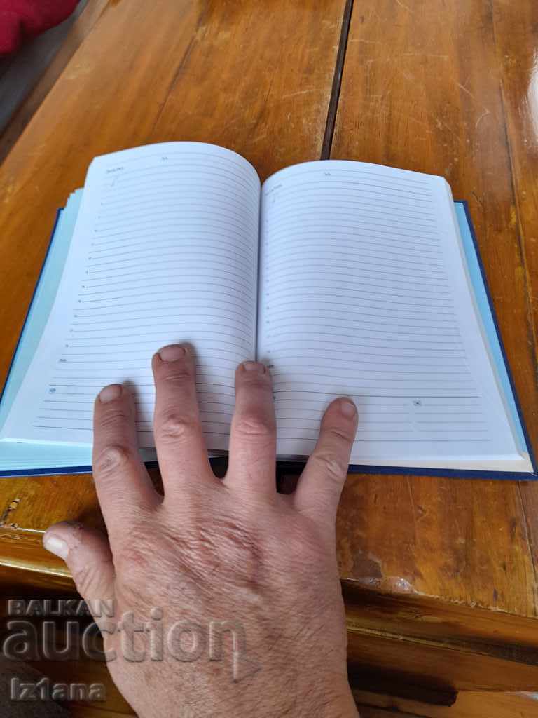 Delivery of Notebook RSV 2004 Delivery of Notebook RSV 2004