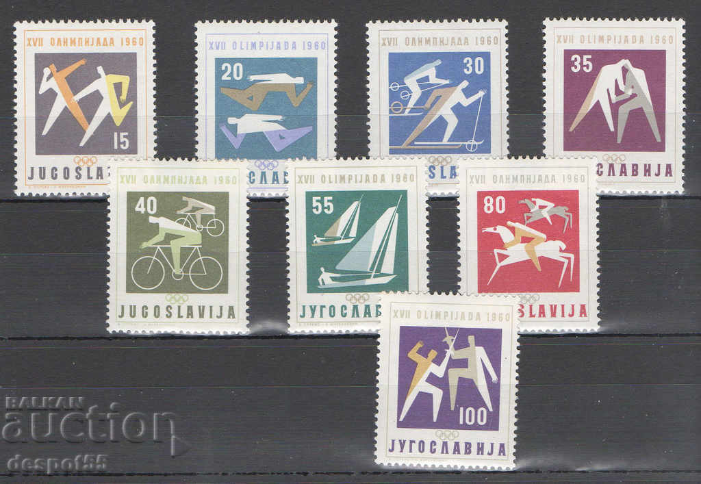 1960. Γιουγκοσλαβία. Ολυμπιακοί Αγώνες - Ρώμη.