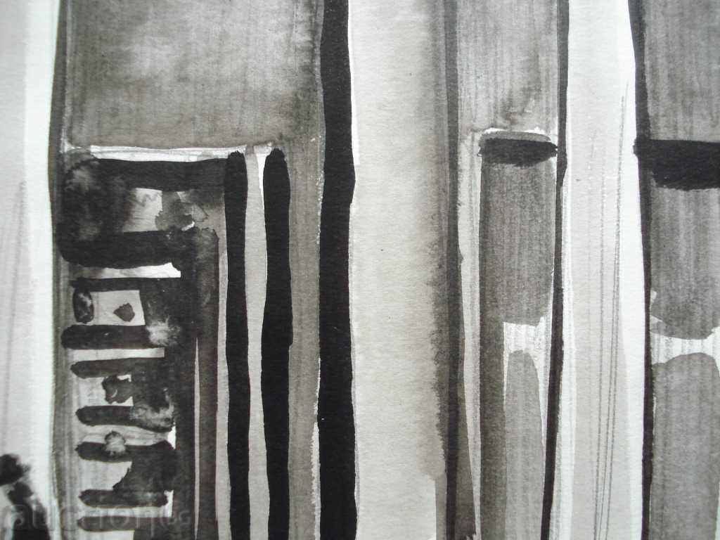 729 Nikola Maslarov Interior Courthouse watercolor P38 / 49cm with price 20.00 BGN | € 10.23