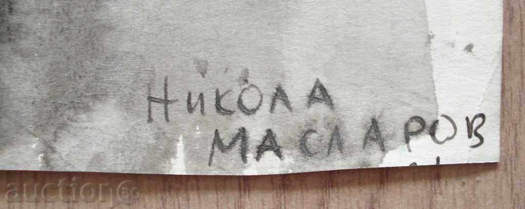 Auction  729 Nikola Maslarov Interior Courthouse watercolor P38 / 49cm