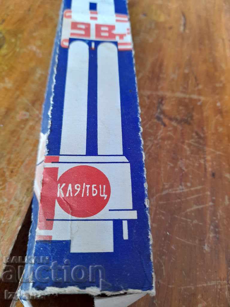 Old fluorescent lamp KL9 with price 25.00 BGN | € 12.78 Old fluorescent lamp KL9 with price 25.00 BGN | € 12.78