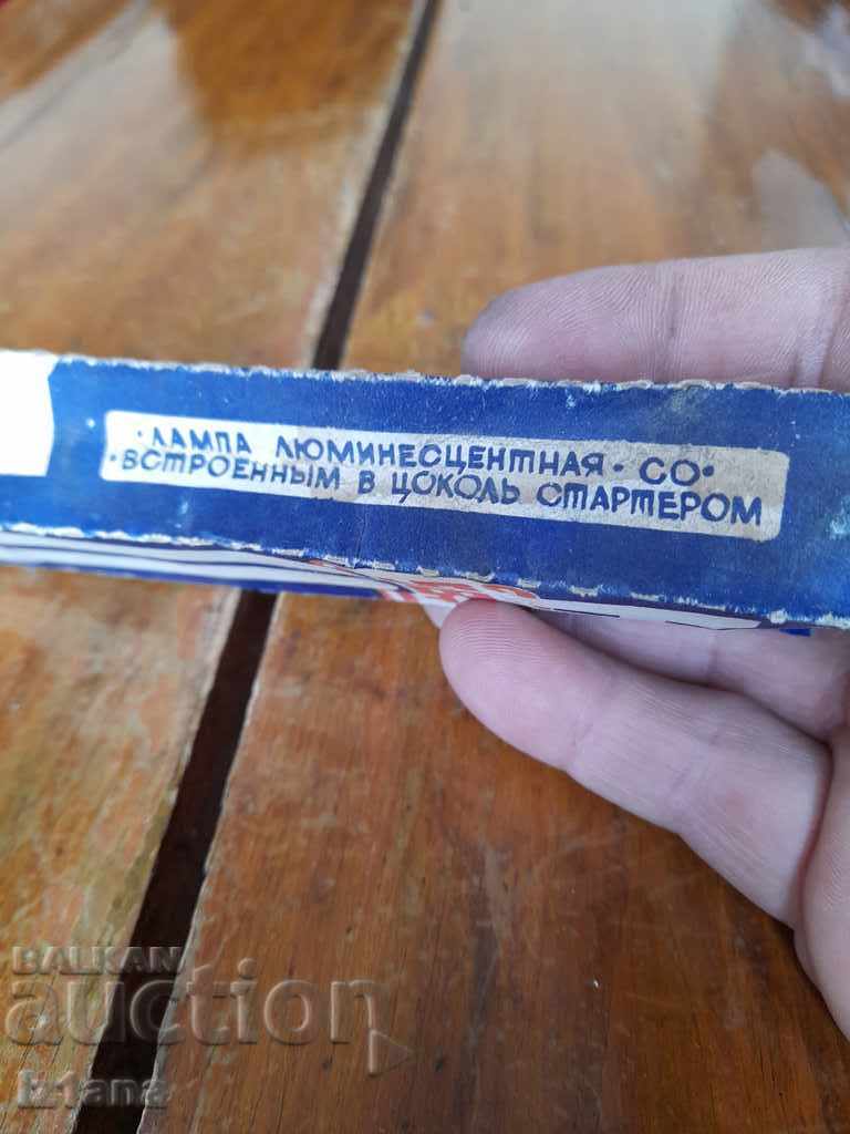 Auction Old fluorescent lamp KL9 Auction Old fluorescent lamp KL9