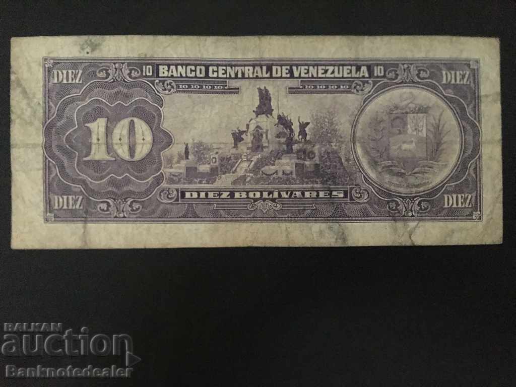 Venezuela 10 Bolivares 1992 Pick 61c Ref 3045 with price 5.00 BGN | € 2.56 Venezuela 10 Bolivares 1992 Pick 61c Ref 3045 with price 5.00 BGN | € 2.56