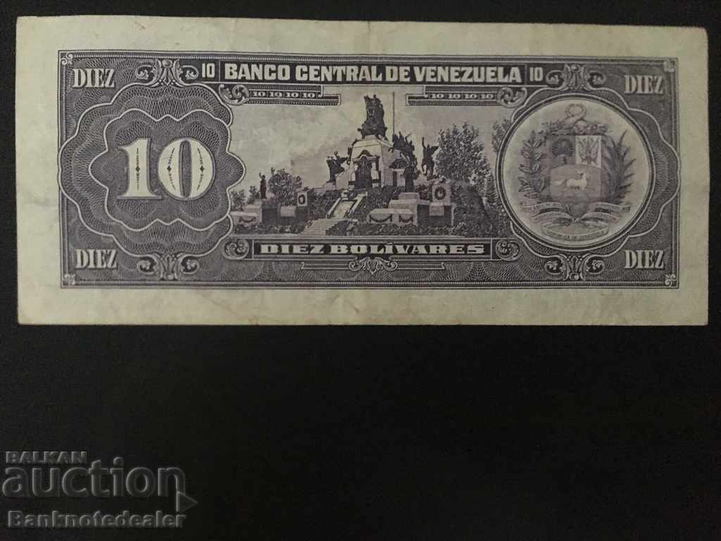 Venezuela 10 Bolivares 1995 Pick 61d Ref 0976 with price 5.00 BGN | € 2.56 Venezuela 10 Bolivares 1995 Pick 61d Ref 0976 with price 5.00 BGN | € 2.56