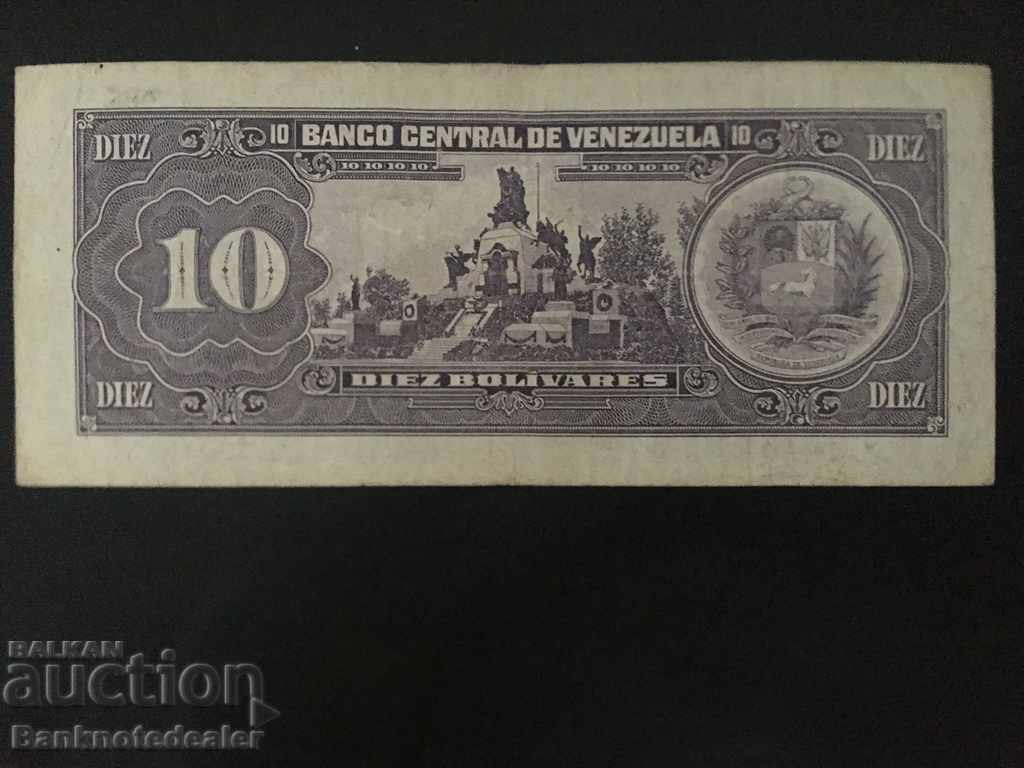 Venezuela 10 Bolivares 1995 Pick 61d Ref 9100 with price 5.00 BGN | € 2.56 Venezuela 10 Bolivares 1995 Pick 61d Ref 9100 with price 5.00 BGN | € 2.56