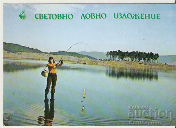 Παγκόσμια Έκθεση Κυνηγιού Card Bulgaria *