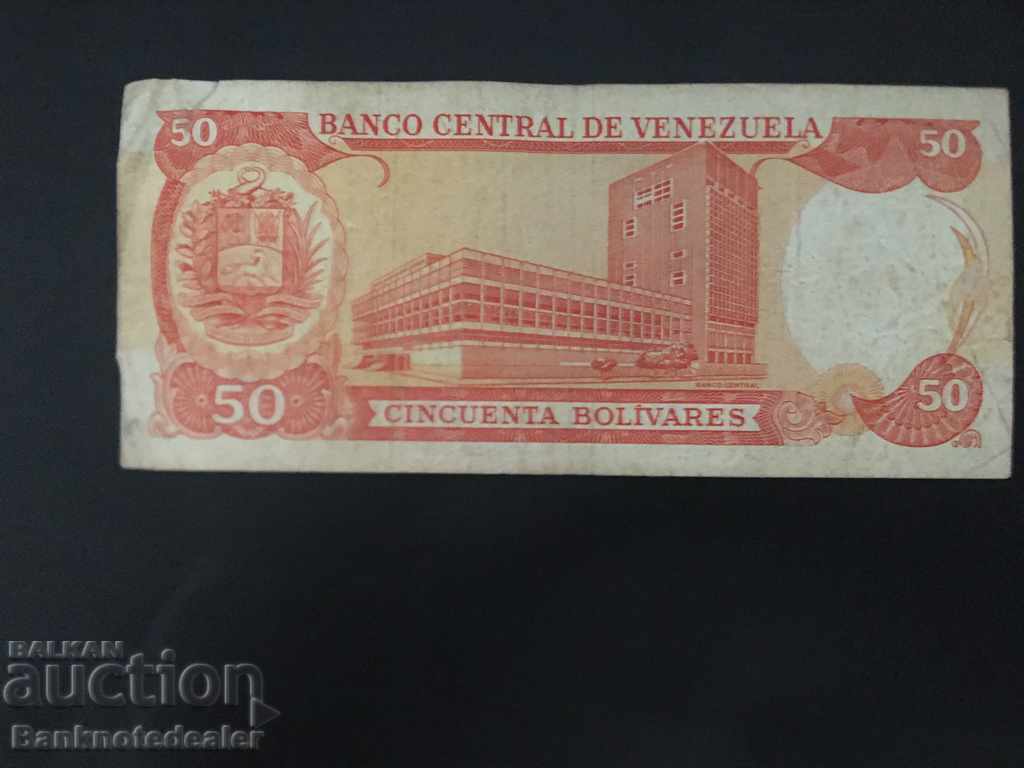 Venezuela 50 Bolivares 1998 Pick 65f Ref 0540 with price 4.00 BGN | € 2.05 Venezuela 50 Bolivares 1998 Pick 65f Ref 0540 with price 4.00 BGN | € 2.05