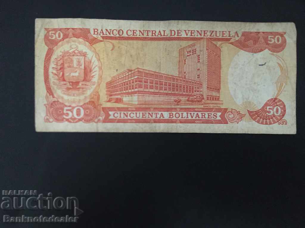 Venezuela 50 Bolivares 1998 Pick 65g Ref 8993 with price 4.00 BGN | € 2.05 Venezuela 50 Bolivares 1998 Pick 65g Ref 8993 with price 4.00 BGN | € 2.05