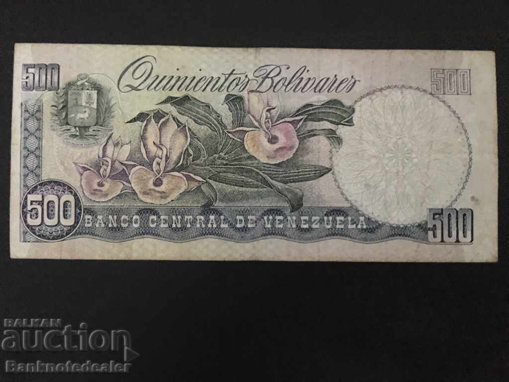 Venezuela 500 Bolivares 1995 Pick 67e Ref 8963 with price 25.00 BGN | € 12.78 Venezuela 500 Bolivares 1995 Pick 67e Ref 8963 with price 25.00 BGN | € 12.78