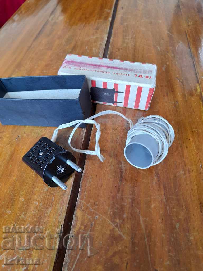 Old battery charger 7D with price 20.00 BGN | € 10.23 Old battery charger 7D with price 20.00 BGN | € 10.23