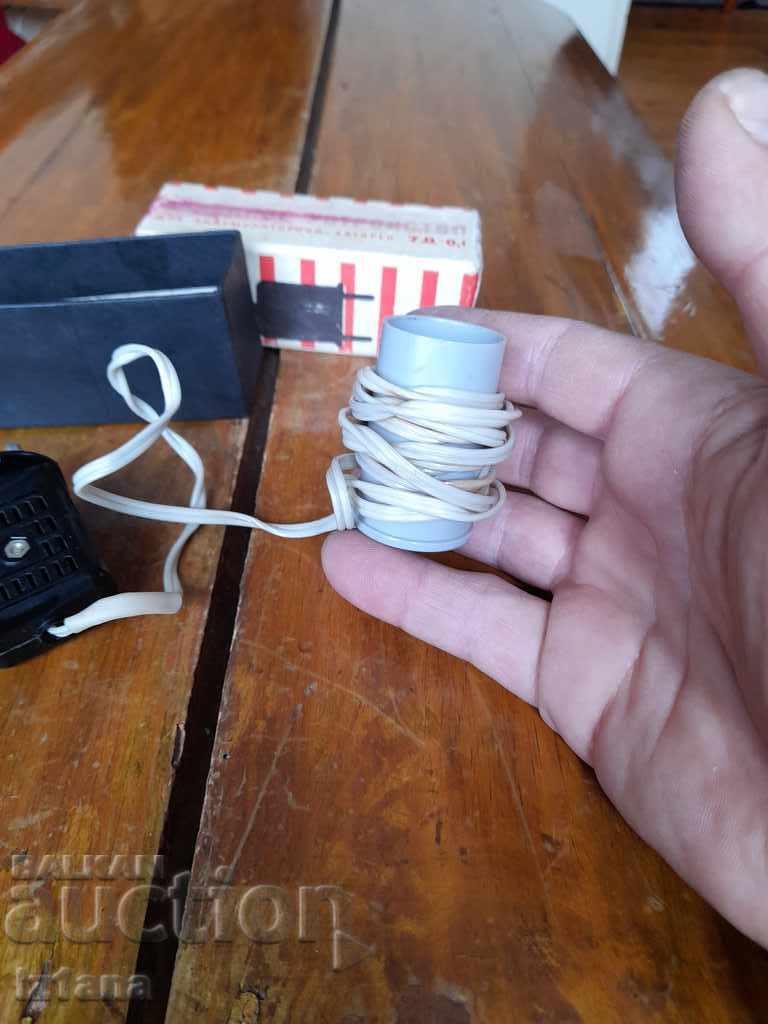 Old battery charger 7D - 5 Old battery charger 7D - 5