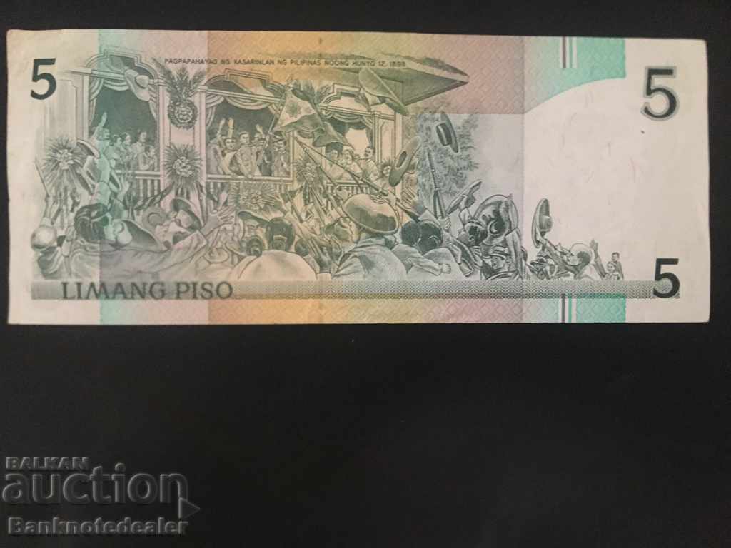 Philippines 5 Piso 1995 Pick 180 Ref 0343 with price 5.00 BGN | € 2.56 Philippines 5 Piso 1995 Pick 180 Ref 0343 with price 5.00 BGN | € 2.56