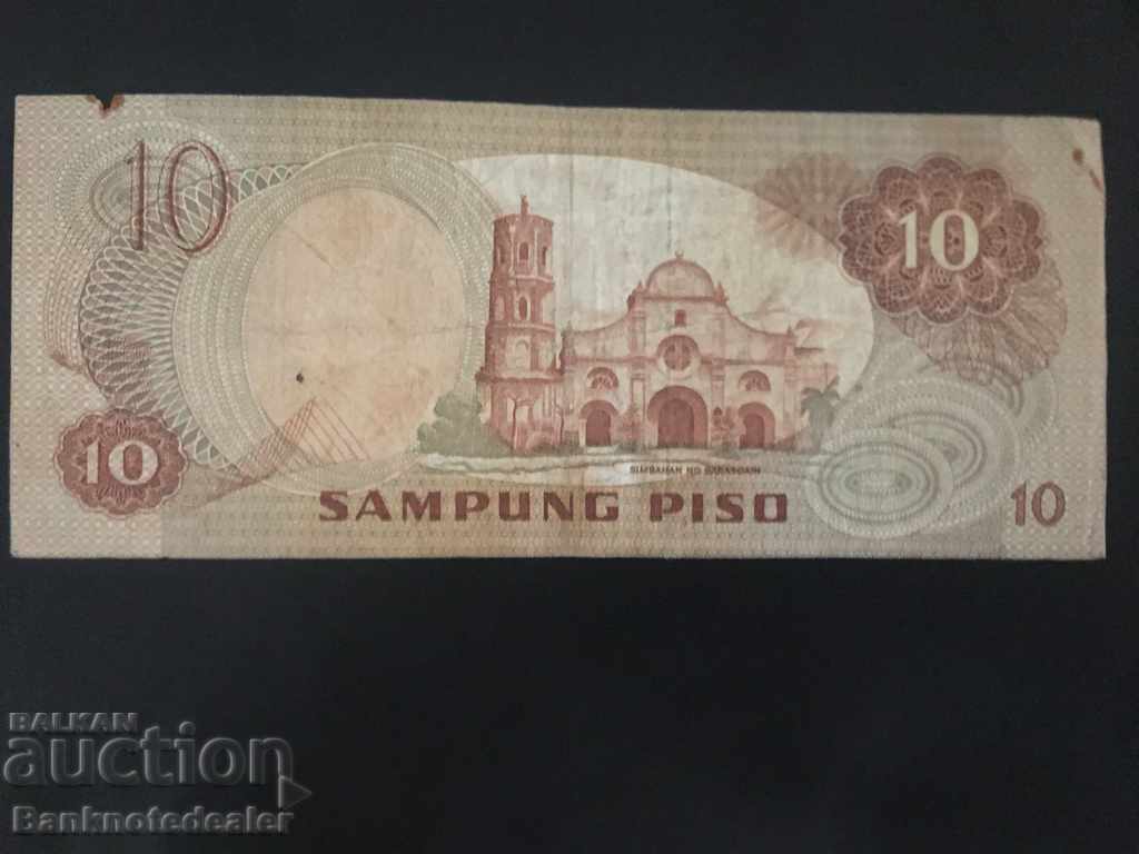 Philippines 10 Piso 1981 Pick 144 Ref 3107 with price 3.00 BGN | € 1.53 Philippines 10 Piso 1981 Pick 144 Ref 3107 with price 3.00 BGN | € 1.53