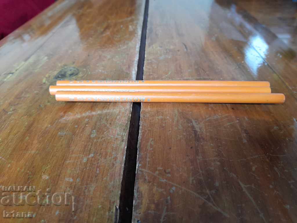 Old pencil, Dobrogea pencils with price 6.00 BGN | € 3.07 Old pencil, Dobrogea pencils with price 6.00 BGN | € 3.07