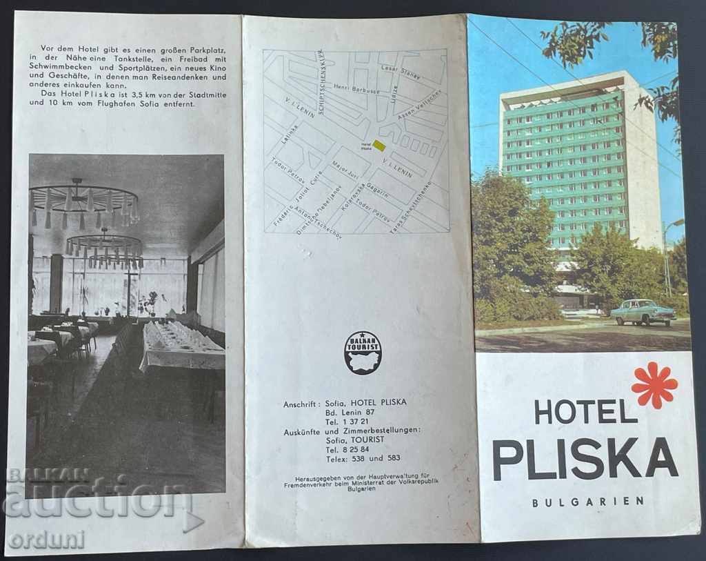 Auction 1820 Bulgaria brochure Balkantourist Hotel Pliska 60s Auction 1820 Bulgaria brochure Balkantourist Hotel Pliska 60s