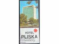 Μπροσούρα 1820 Bulgaria Balkantourist Hotel Pliska 60s