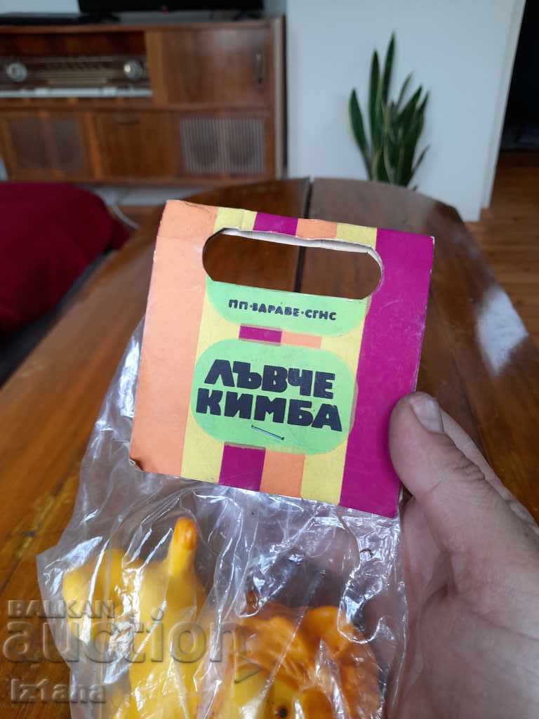 Auction Old lion Kimba toy Auction Old lion Kimba toy