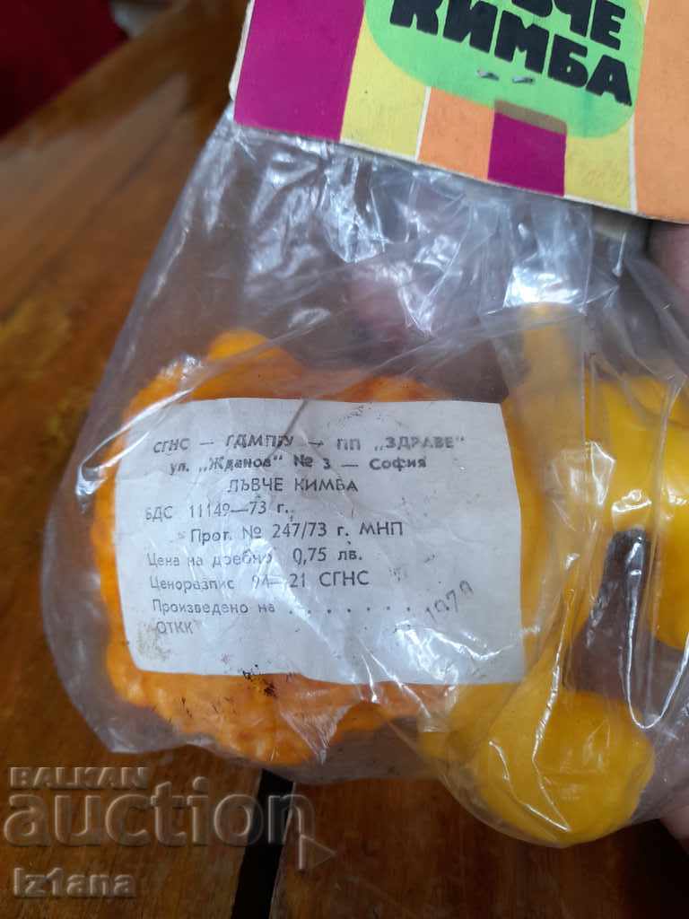 Delivery of Old lion Kimba toy Delivery of Old lion Kimba toy