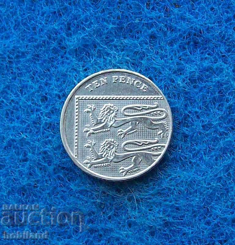 10 pence Marea Britanie 2014- cu luciu cu preț 1.00 BGN | € 0.51 10 pence Marea Britanie 2014- cu luciu cu preț 1.00 BGN | € 0.51