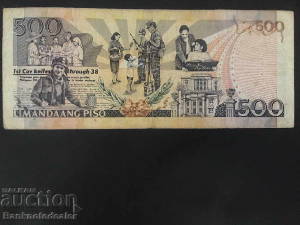 Philippines 500 pesos 1987-94 Pick 173 Ref 4615 with price 40.00 BGN | € 20.45 Philippines 500 pesos 1987-94 Pick 173 Ref 4615 with price 40.00 BGN | € 20.45